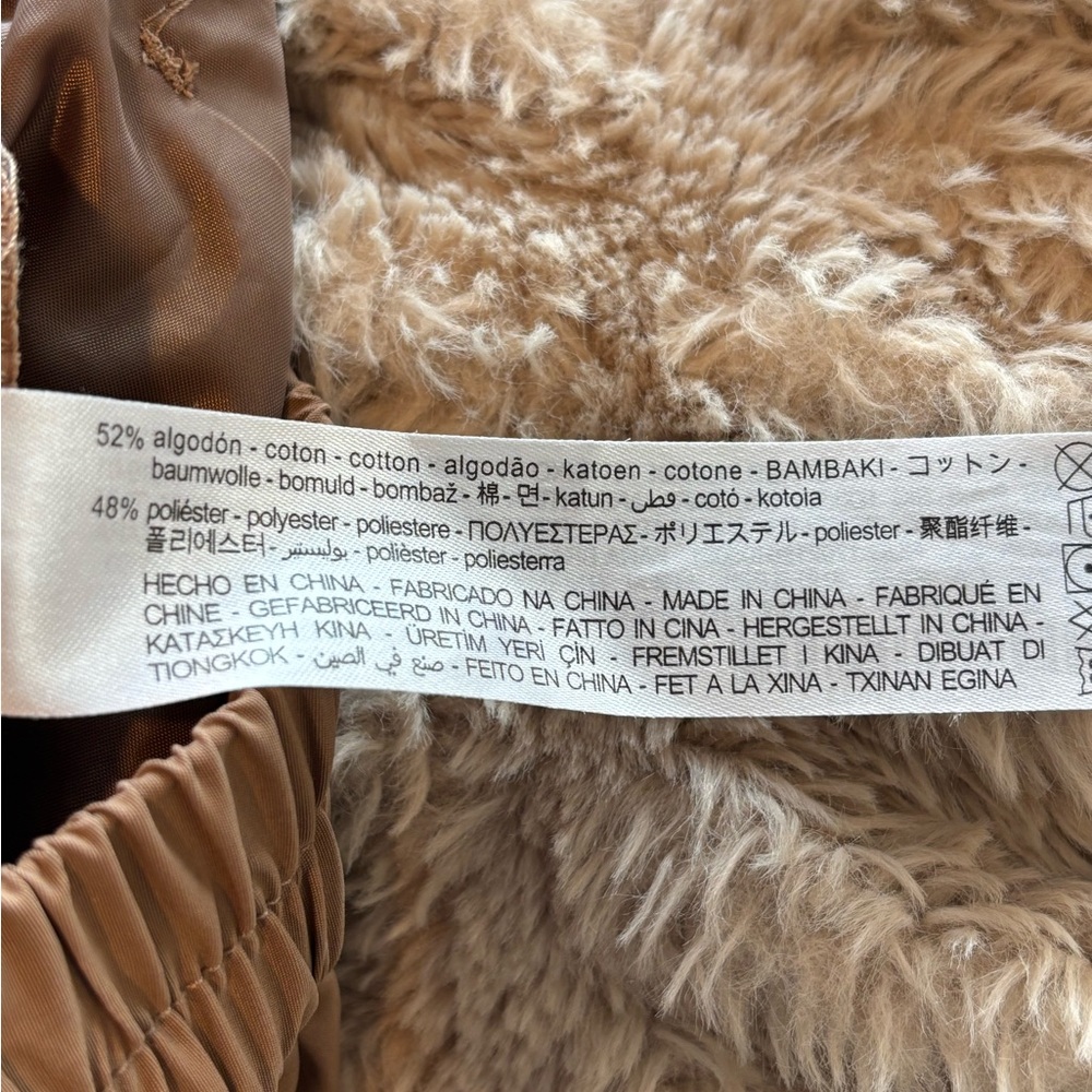 Zara Brown A-Line Skirt with Buttons Medium - Picture 4 of 4